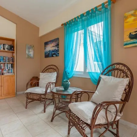 Christia Maris * Neo Chorio